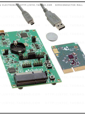 DA14585-00ATDEVKT-P【BT5.0 PRO KIT MB+DB QFN40】