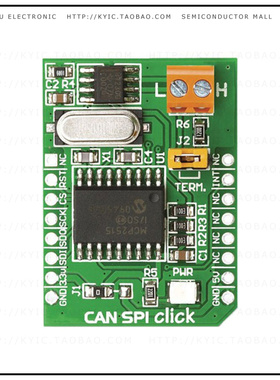 MIKROE-988【BOARD CAN-SPI CLICK 5V MIKROBUS】