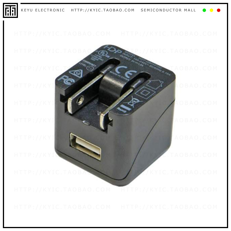 HDP-QB-BUSB-B【BLACK 5V 1A ITE (COMMERCAL) WAL】