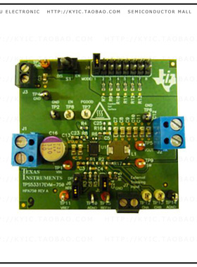 TPS53317EVM-750【EVAL MODULE FOR TPS53317-750】