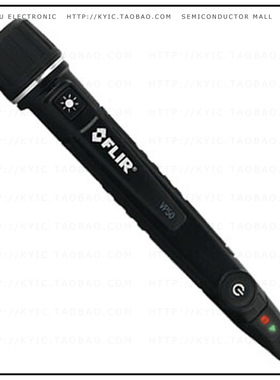 VP50【FLIR VIBRATING NCV WITH FLASHLIG】