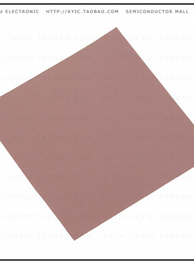 H48-2K-20-20-0.1【THERM PAD 20MMX20MM RED】