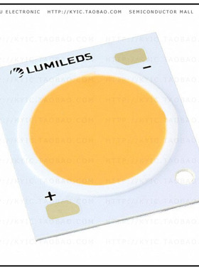 L2C5-RM001208E1500【LED COB 2200KWHITE RECTANGLE】