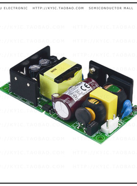 CFM80S050【SWITCHING POWER SUPPLIES AC-DC M】