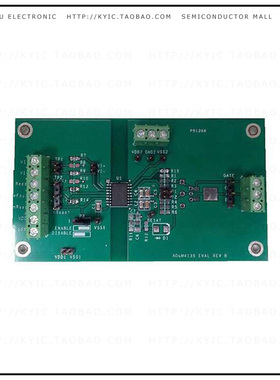 EVAL-ADUM4135EBZ【EVAL BOARD FOR ADUM4135】