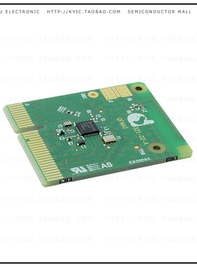 DA14585-00ATDB-P【BT5.0 PRO DB QFN40】