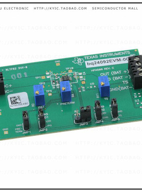 BQ24092EVM【EVAL MODULE FOR BQ24092】