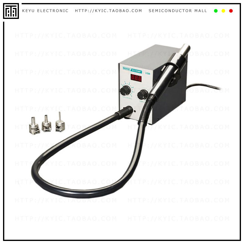 1869【HOT AIR SOLDERING REWORK STATION】