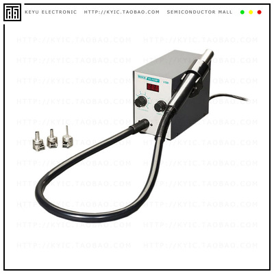 1869【HOT AIR SOLDERING REWORK STATION】