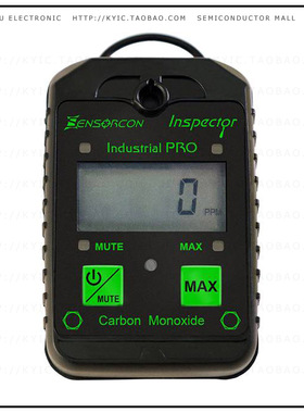 202312-0001【INSPECTOR IND PRO CO DETECTOR ME】