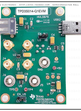 TPD3S014-Q1EVM【EVALUATION MODULE】