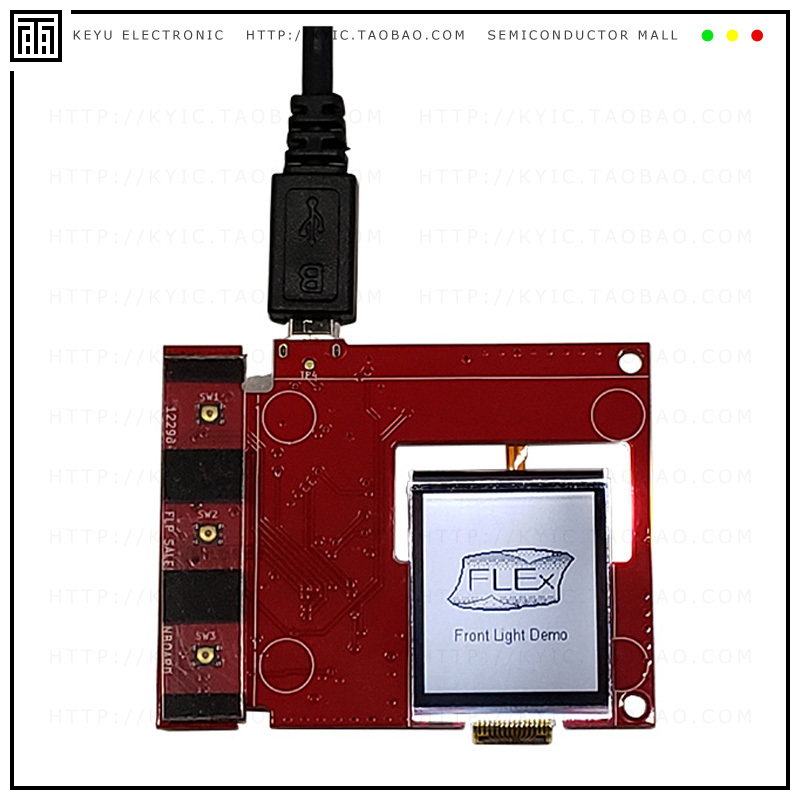 12401-01_T1【FLEX DEV KIT & SHARP LS013B7DH05】