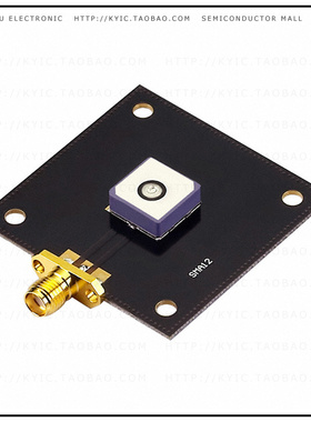 SGPD.12A【EVAL KIT GPS SGP.12A ANTENNA】