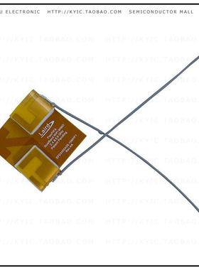 EFD2455A3S-10MHF1【RF ANT 2.44GHZ/5.4GHZ FLEXPIFA】
