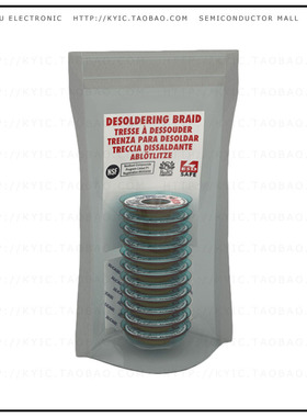 426-NS-10【DESOLDER BRAID 10 PACK】