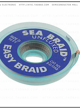 S-D-10AS【DESOLDER BRAID UNFLUXED 0.1' 10'】