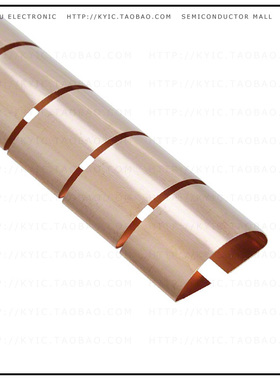 0097095102【FINGERSTOCK BECU 15.82X381MM】