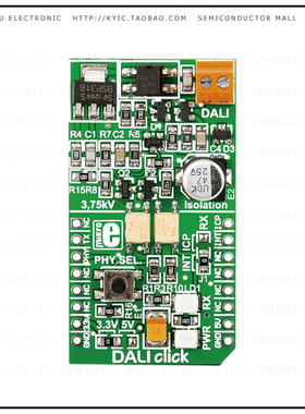 MIKROE-1297【BOARD DALI CLICK MIKROBUS】