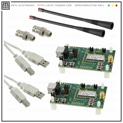 RC1240-DK【NARROWBAND DEVELOPMENT KIT】