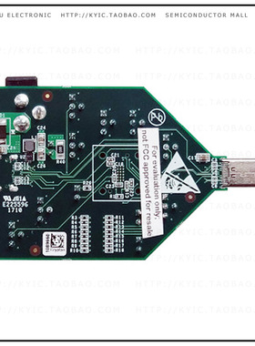 TUSB544RNQEVM【EVAL BOARD FOR TUSB544】