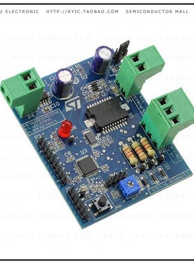 STEVAL-IHM043V1【BOARD DEMO BLDC STM32F051 L6234】