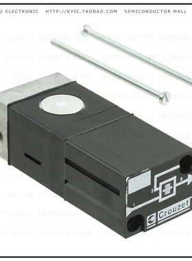 81580101【CONTROL RELAY ONEWAY SUBBASE MNT】