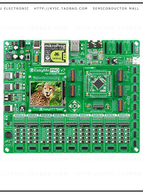 MIKROE-2016【MIKROLAB FOR STM32 STM32 EVAL BD】