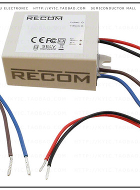 RACD07-250【LED DRIVER CC AC/DC 14-28V 250MA】