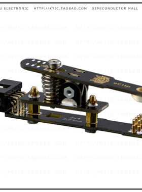 DFR0359【ECLIP - PROGRAMMING FIXTURE】