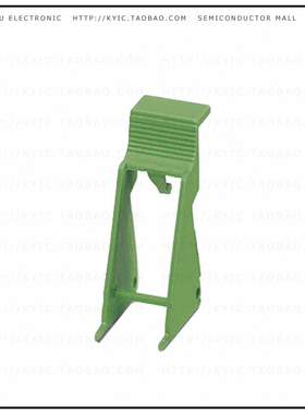 2833547【RELAY RETAINING BRACKET】