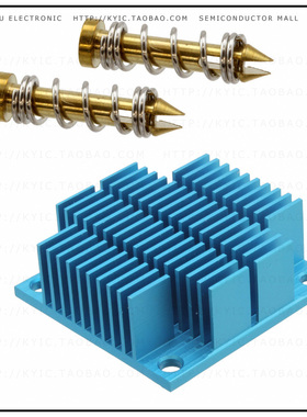 ATS-13E-86-C2-R0【HEATSINK 35X35X15MM R-TAB T766】