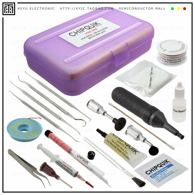 SMD2000【SOLDER/DESOLDER REWORK KIT SMD】