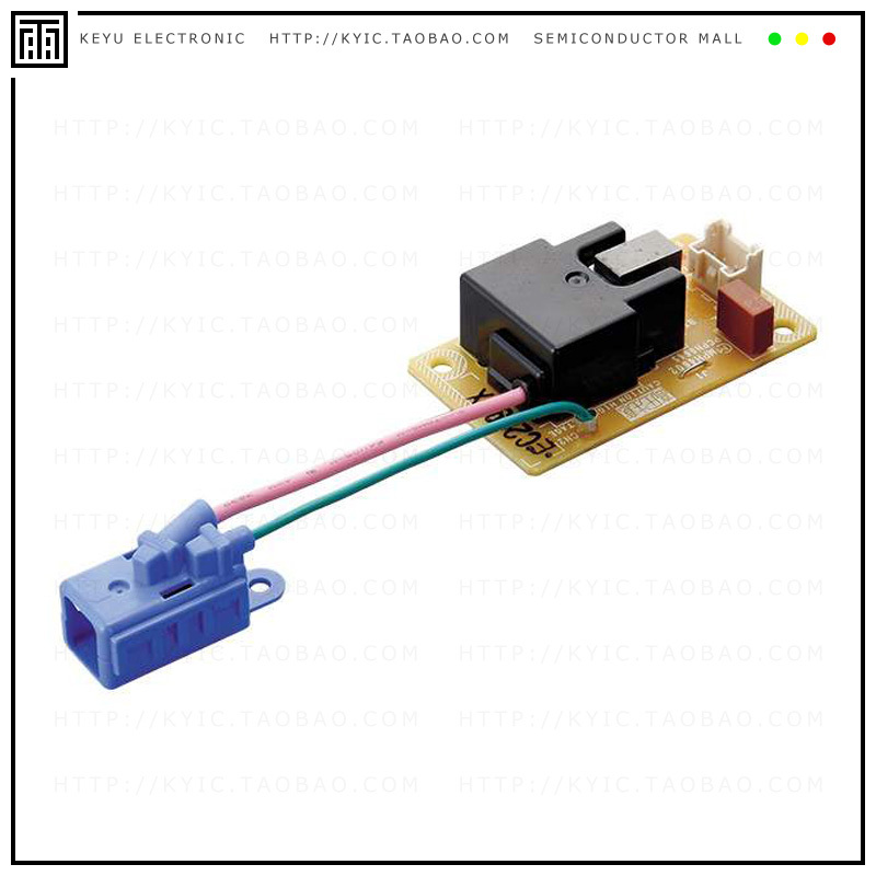 MHM305-01【IONIZER CHASSIS MOUNT 12V】