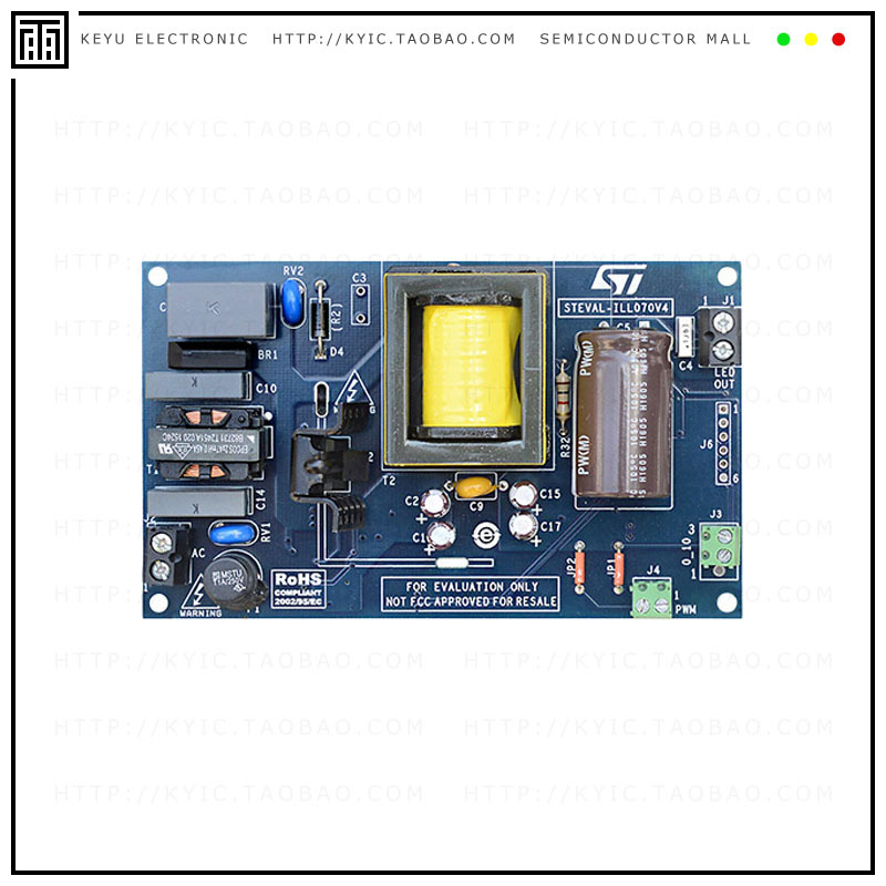 STEVAL-ILL070V4【35W DIMMABLE SINGLE STRING LED】