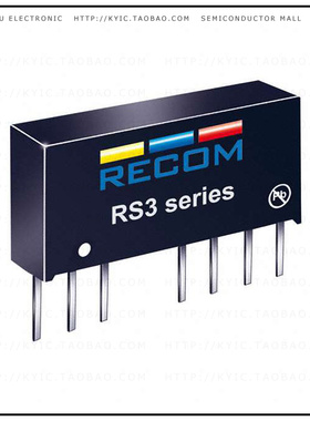 RS3-2415D/H3【DC DC CONVERTER +/-15V 3W】