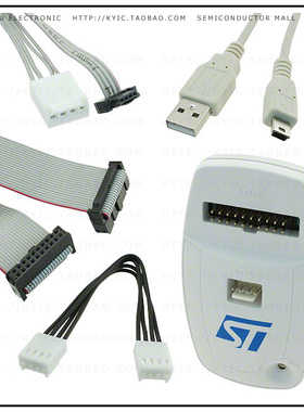 ST-LINK/V2【DEBUGGER/PROGRAMMER STM8 STM32】