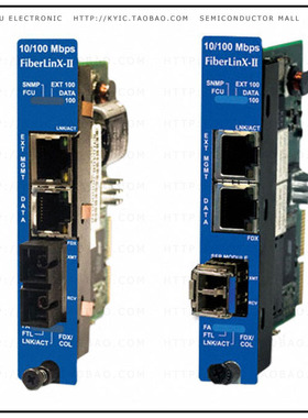 BB-856-14016【IMCV-FIBERLINX-II TX/FX-SM1310/】