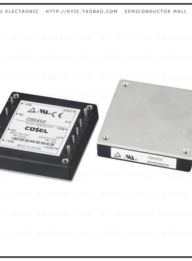 CBS4504824【DC DC CONVERTER 24V】