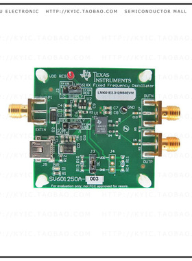 LMK61E2-312M50EVM【EVAL BOARD FOR LMK61E2-312M50】