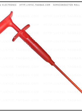 BU-20433-2【INSULATED PLUNGER HOOK R/A RED】