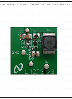LM2733YEVAL/NOPB【BOARD EVAL FOR LM2733Y】
