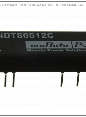 NDTS0512C【DC DC CONVERTER 12V 3W】