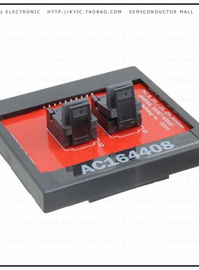 AC164408【PM3 SOCKET MODULE FOR 8L DFN/20L】