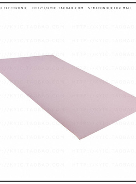 A14692-32【THERM PAD 457.2MMX279.4MM AMBER】