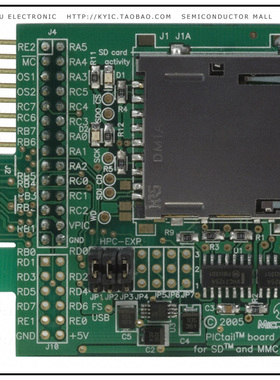 AC164122【BOARD DAUGHT PICTAIL SD/MMC CARD】