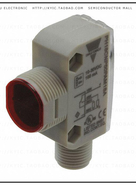 PH18CNP50PAM1SA【SENSOR RETROREFLECTIVE 5M PNP】