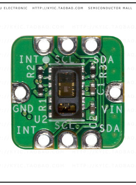 MAXREFDES117#【EVAL BRD HEART OXIMETRY MONITOR】