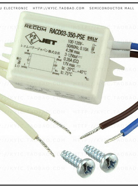 RACD03-350-PSE【LED DRVR CC/CV AC/DC 3-15V 350MA】