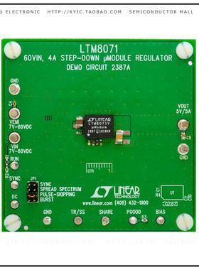 DC2387A【LTM8071 DEMO BOARD】
