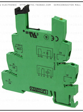 2980319【RELAY SOCKET DIN RAIL】